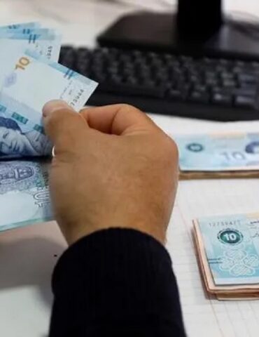 billet de 10 dinars