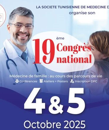 medecin دراسة: أكثر من 70 % من الأمراض يعالجها أطباء العائلة
