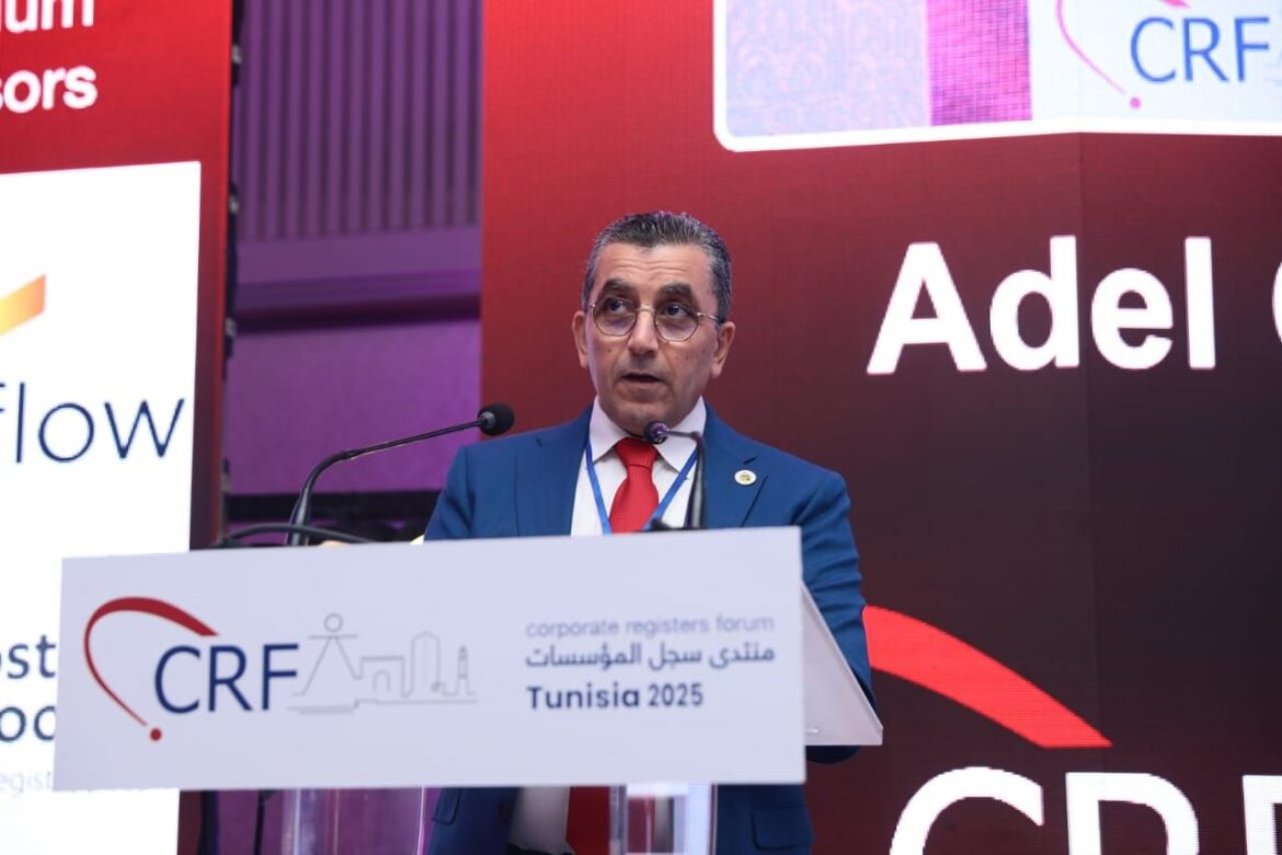 se7a 1 اختتام المنتدى الدولي للسجلات التجارية بتونس: نجاح تنظيمي وتوصيات بمزيد التعاون الدولي