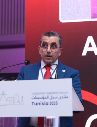 se7a 1 اختتام المنتدى الدولي للسجلات التجارية بتونس: نجاح تنظيمي وتوصيات بمزيد التعاون الدولي