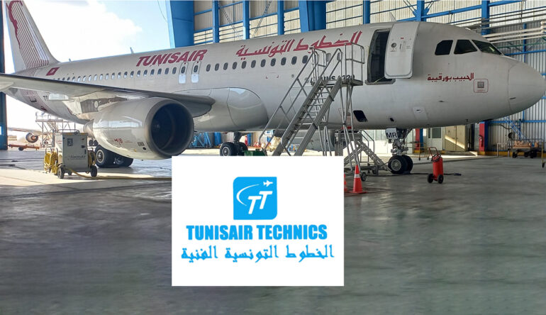 tunisiar technics 1 الخطوط التونسية الفنية تحصل على ترخيص لصيانة الطائرات الأوروبية