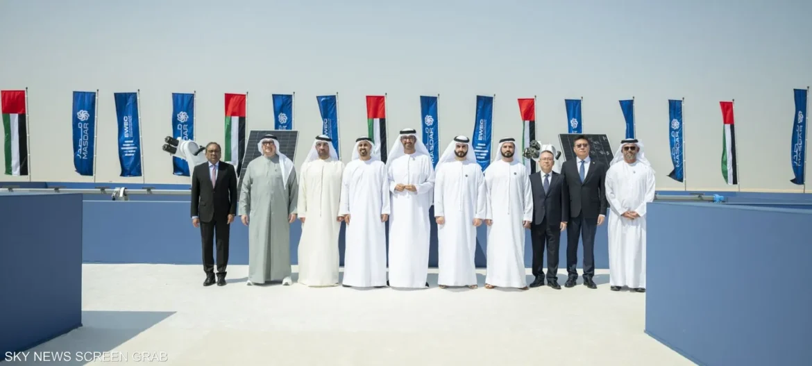 الامارات الإمارات تضع حجر الأساس لأكبر مشروع للطاقة الشمسية في العالم
