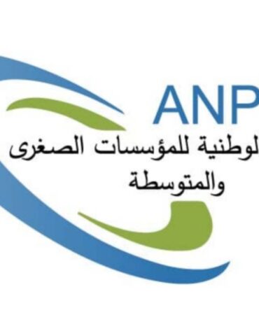 الجمعية الوطنية المؤسسات الصغرى والمتوسطة دعوة لتدخّل عاجل من البنك المركزي لتسهيل التحويلات بالعملة الصعبة للمؤسسات الصغرى والمتوسطة