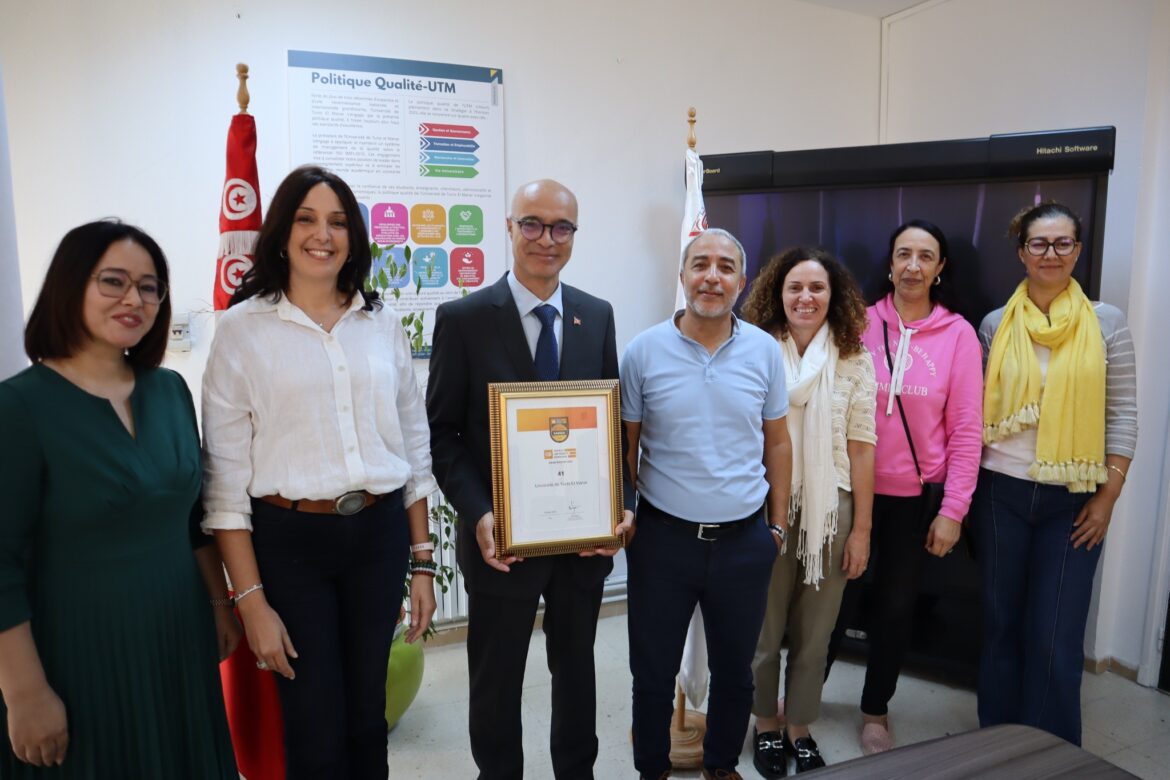 جامعة تونس المنار جامعة تونس المنار الأولى وطنياً ومغاربياً وفق تصنيف QS للجامعات العربية