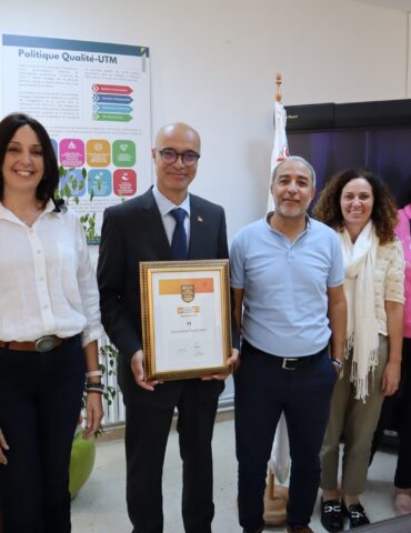 جامعة تونس المنار جامعة تونس المنار الأولى وطنياً ومغاربياً وفق تصنيف QS للجامعات العربية