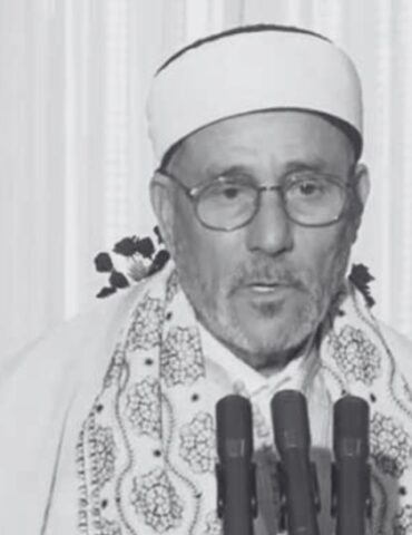 حمدة سعيد وفاة حمدة سعيّد مفتي الجمهورية الأسبق
