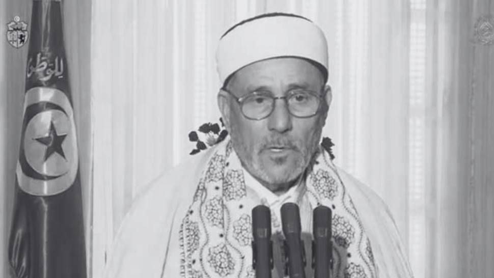 حمدة سعيد وفاة حمدة سعيّد مفتي الجمهورية الأسبق