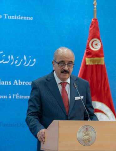 خارجية وزير الخارجية يشارك يوم 9 أكتوبر في أشغال الدورة 24 لمؤتمر "الكوميسا" بنيروبي
