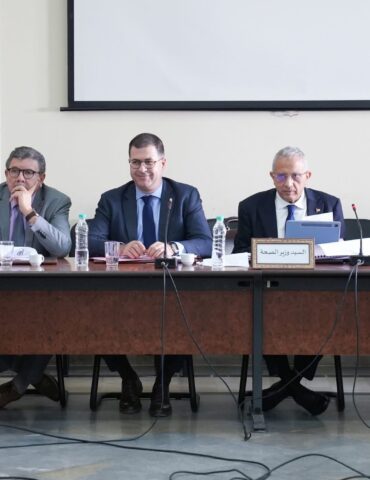 صحة 2 وزير الصحة: قريبا الانتهاء من الدراسات الفنية والمالية اللازمة لإرساء مدينة الأغالبة الطبية