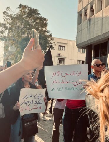 قابس قابس.. المطالبة بتفكيك الوحدات الصناعية الملوثة للمجمع الكيميائي التونسي