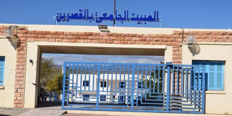 مبيت القصرين تهيئة سور مبيت جامعي بأكثر من 4.4 مليارات: ولاية القصرين توضّح..