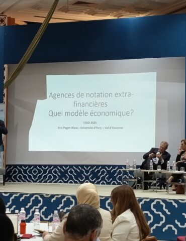 منتدى حمامات بمشاركة دولية: المؤتمر الدولي الأول حول الحوكمة والاستدامة في الحمّامات