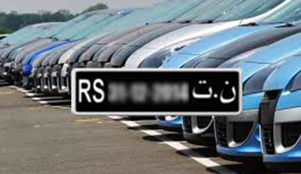 ن ت 30 ديسمبر 2025 آخر أجل لتسوية مطالب السيارات و الدراجات النارية (ن.ت)