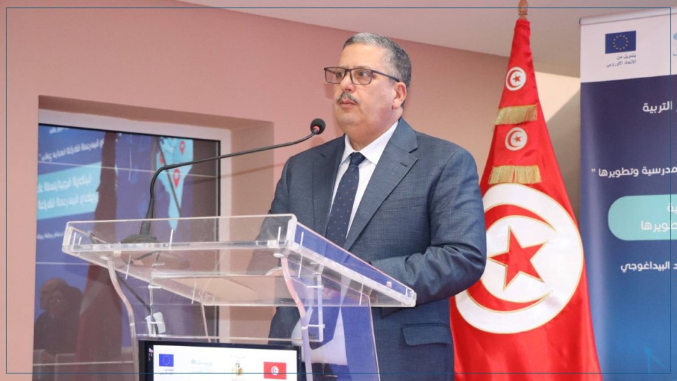 وزير التربية وزير التربية يعلن إطلاق منصة رقمية لدعم تلاميذ الإبتدائي و الإعدادي و الثانوي