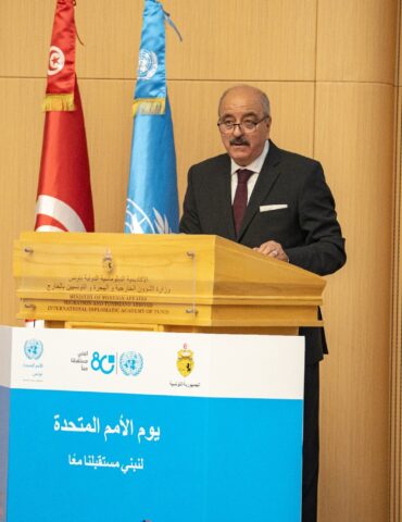 يوم النفطي: "ما يواجهه العالم اليوم من تحديات يستدعي نظامًا دوليًا متجددا يلبي طموحات الشعوب"
