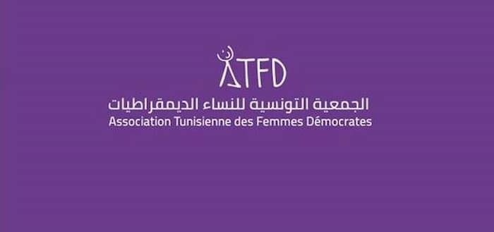 Association Tunisienne des Femmes Démocrates ATFD