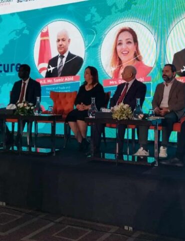 Capture وزير التجارة: تونس تمتلك كل المقومات لتكون مركزا إقليما للابتكار وريادة الأعمال