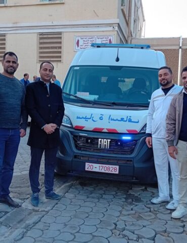 Gafsa ambulances