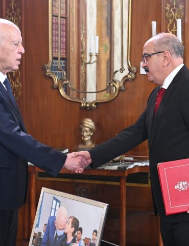 Kais Saied Mohamed Ali Nafti