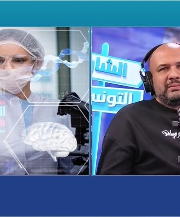 Kirmene Marzouki