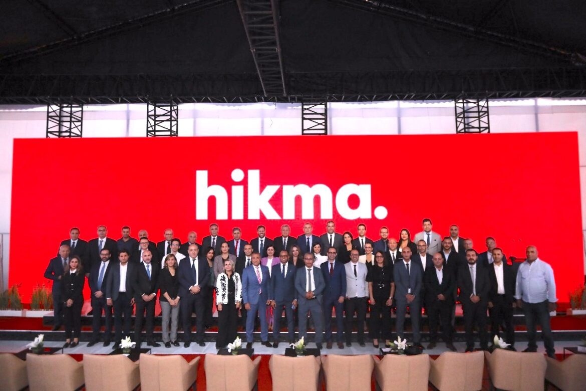 Hikma Pharmaceuticals