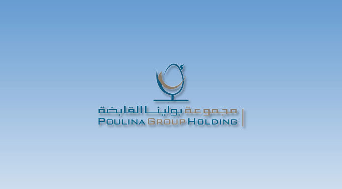 Poulina Holding
