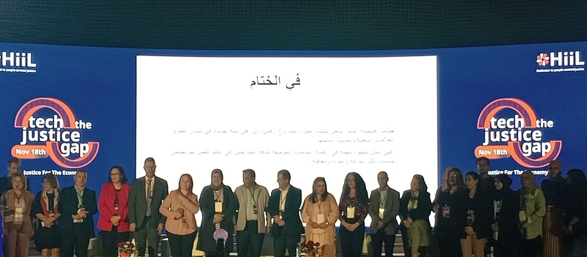 TECH 50 % من المؤسسات التونسية تواجه مشاكل قانونية .. ومنصة جديدة لدعم العدالة الاقتصادية