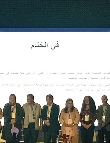 TECH 50 % من المؤسسات التونسية تواجه مشاكل قانونية .. ومنصة جديدة لدعم العدالة الاقتصادية
