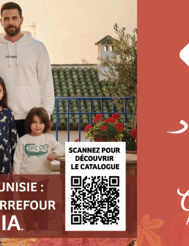 Carrefour Tunisie