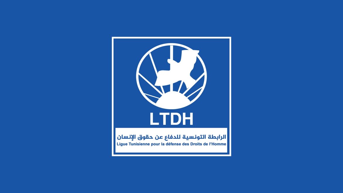 ltdh رابطة حقوق الإنسان تطالب بالتسريع في تركيز المحكمة الدستورية والمجلس الأعلى للقضاء وإلغاء للمرسوم 54