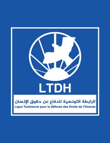 ltdh رابطة حقوق الإنسان تطالب بالتسريع في تركيز المحكمة الدستورية والمجلس الأعلى للقضاء وإلغاء للمرسوم 54