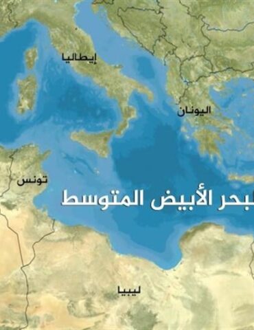 افريقيا شكري يعيش: بعد 20 مليون سنة.. البحر المتوسط يختفي وأفريقيا تلتصق بأوروبا