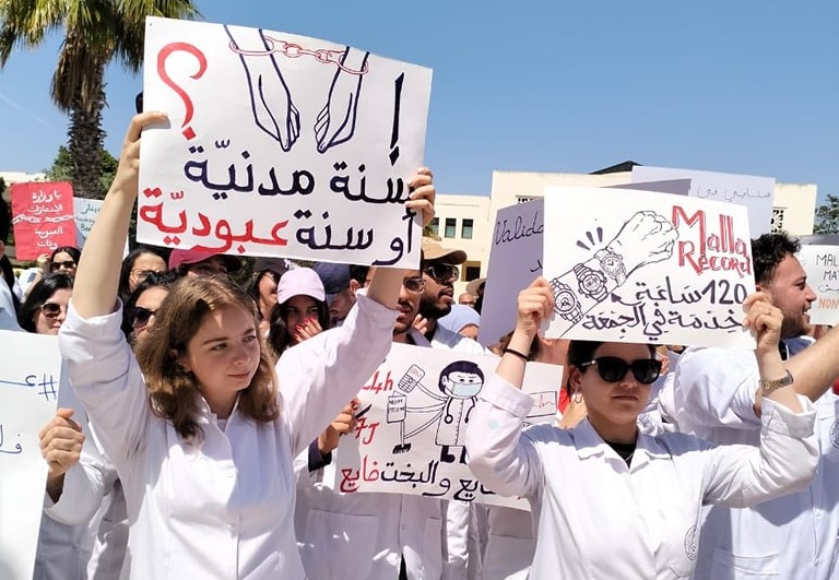 الأطباء الشبان 19 نوفمبر.. إضراب عام للأطباء الشبان بكامل المستشفيات العمومية