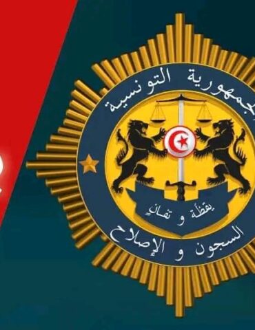 الهيئة العامة للسجون الهيئة العامة للسجون: بعض المساجين يدعون الإضراب عن الطعام