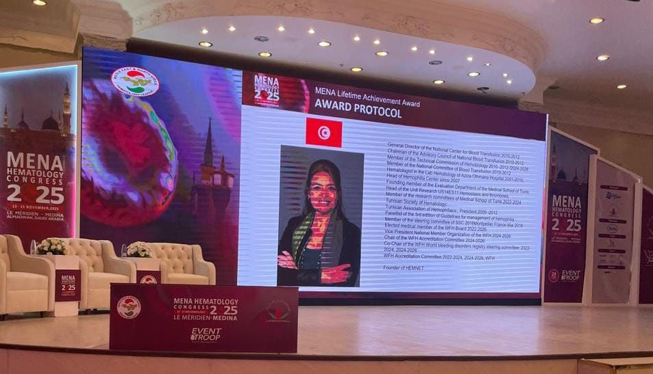 امنة قويدر تتويج جديد للطب التونسي.. آمنة قويدر تحصل على جائزة الإنجاز مدى الحياة 2025