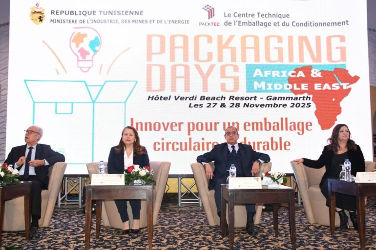 تغليف وزيرة الصناعة: “تونس تمتلك الامكانات للتموقع كفاعل إقليمي استراتيجي في قطاع التغليف”