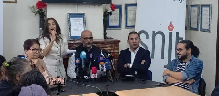 جمعيات الرابطة التونسية للدفاع عن حقوق الإنسان تدق ناقوس الخطر: "تضييق ممنهج على المجتمع المدني"