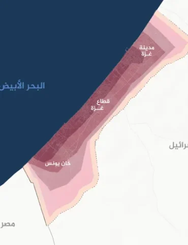 خريطة خريطة أميركية ترسم مستقبل الوجود الإسرائيلي في غزة