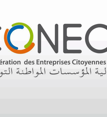 كونكت المؤسسات الصغرى والمتوسطة: كونكت تحذّر من تأثير التعامل نقدا على تمويل الإقتصاد