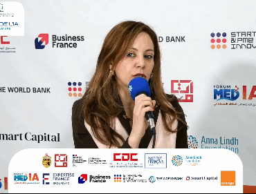 لمياء عزيزي انطلاق الدورة الثانية للمؤتمر المتوسطي للذكاء الاصطناعي بتونس