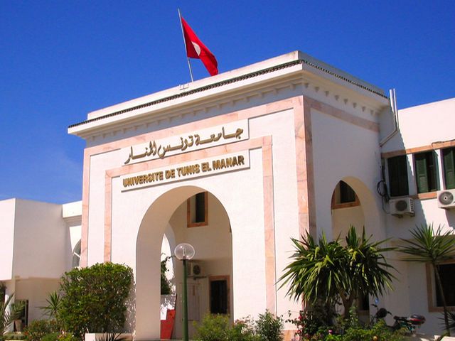 منار جامعة تونس المنار الأولى وطنيا وفي المرتبة 201-250 ضمن أفضل الجامعات في العالم