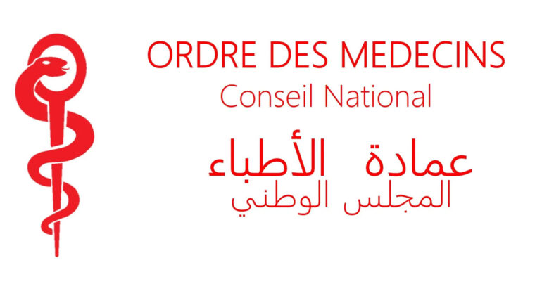 1000092607 عمادة الأطباء تقاضي برنامجا تلفزيا