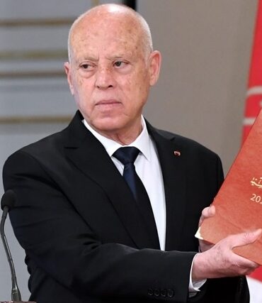 Constitution 2022