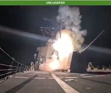 Etats-Unis Nigéria frappes