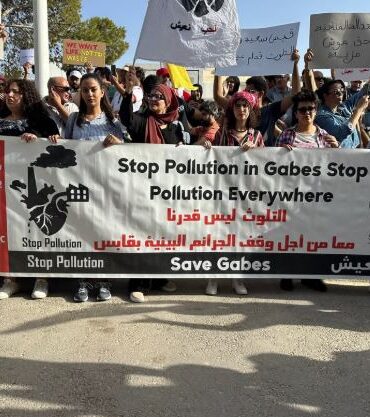 Gabès pollution