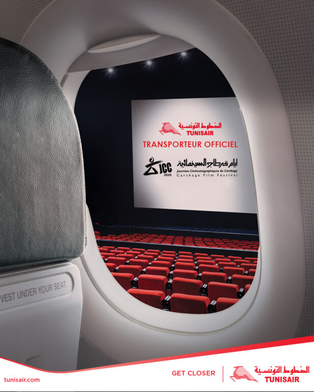 Tunisair JCC
