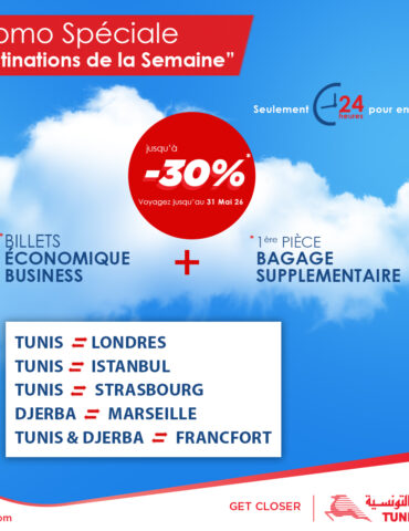 Tunisair