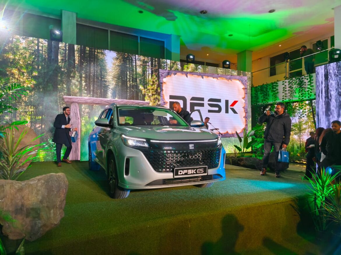 DFSK