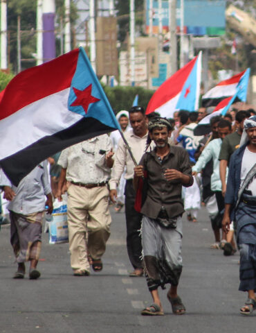 Yemen