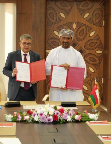oman توقيع مذكرة تفاهم بين البنك المركزي التونسي والبنك المركزي العُماني